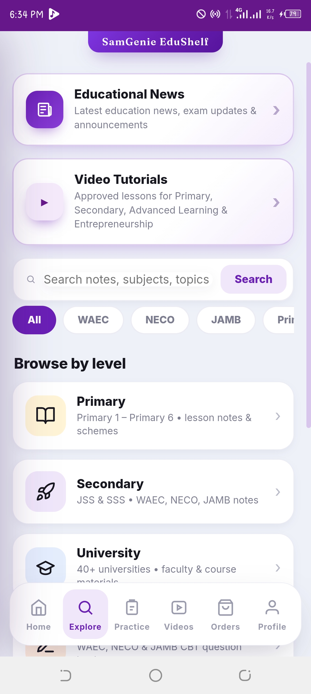 SamGenie EduShelf explore screen