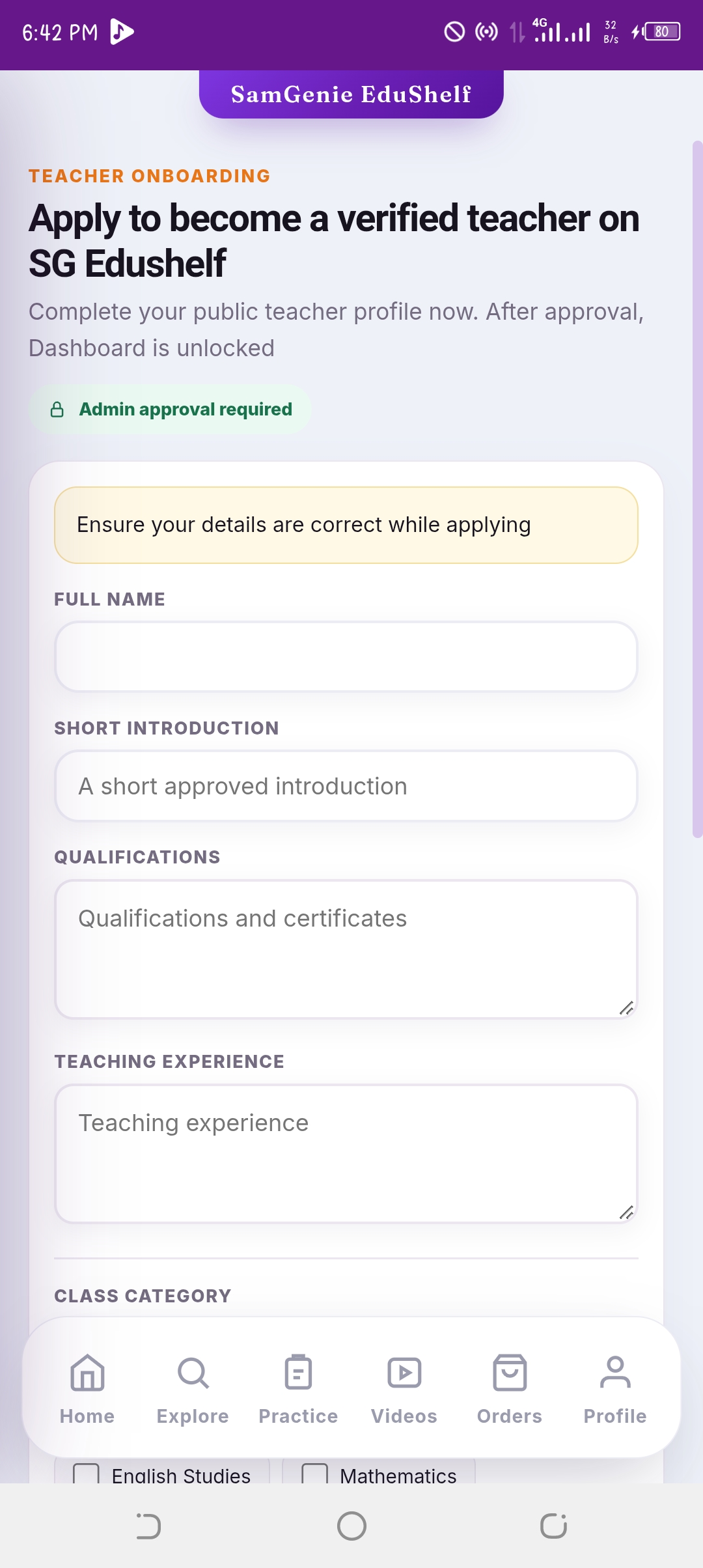 Verified teacher application screen
