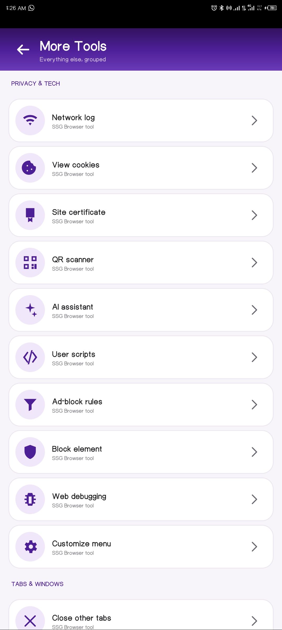SSG Browser More Tools — privacy and diagnostic tools