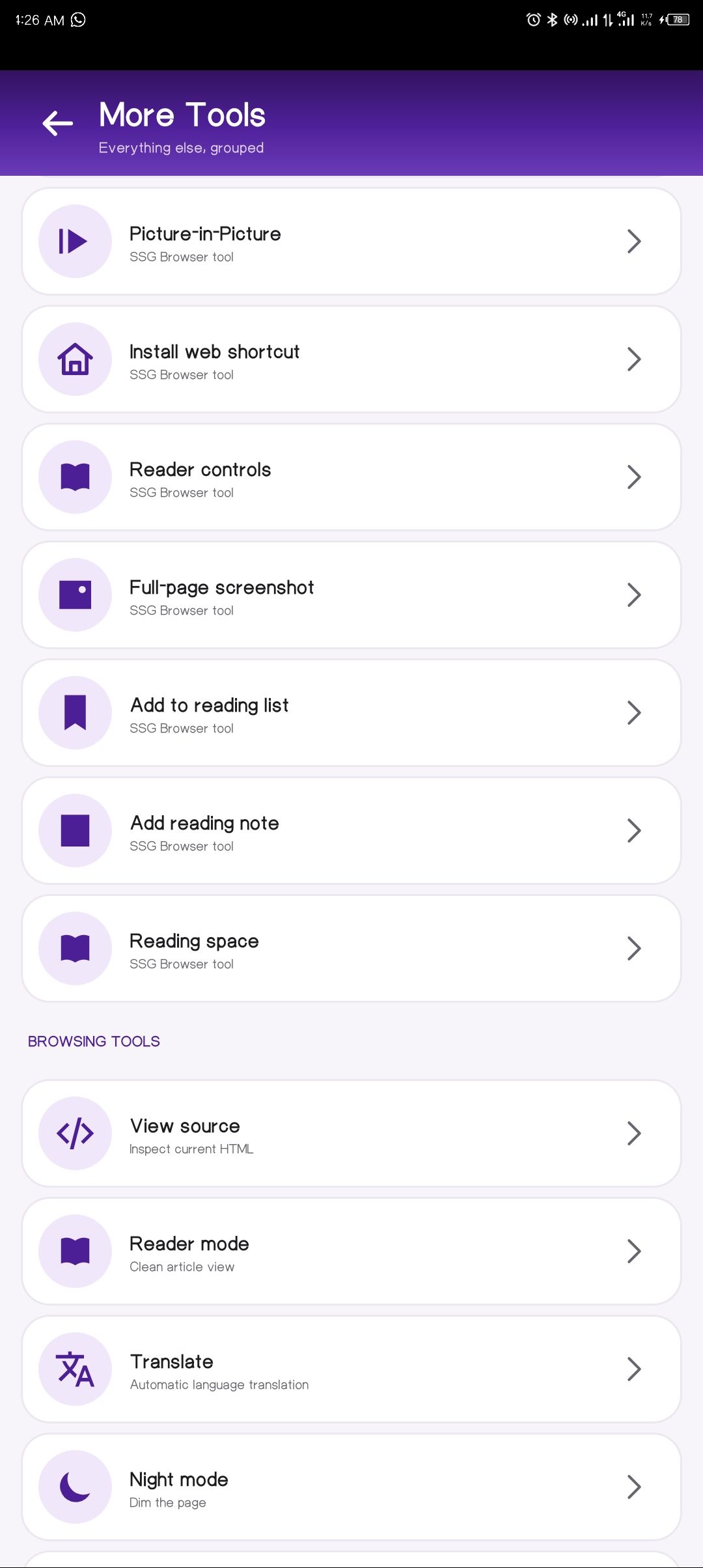 SSG Browser More Tools — reading and page tools